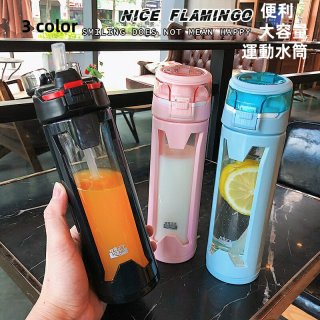 水筒 夏 直飲み 水筒 軽い 便利 オシャレ 子供 大人 大容量 運動水筒 運動 ヨガ 体操 水筒 夏 直飲み 水筒 軽い 便利 オシャレ 子供 大人 大容量 運動水筒 運動 ヨガ 体操